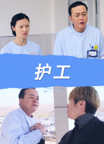 沉欲之小西的美师教师txt